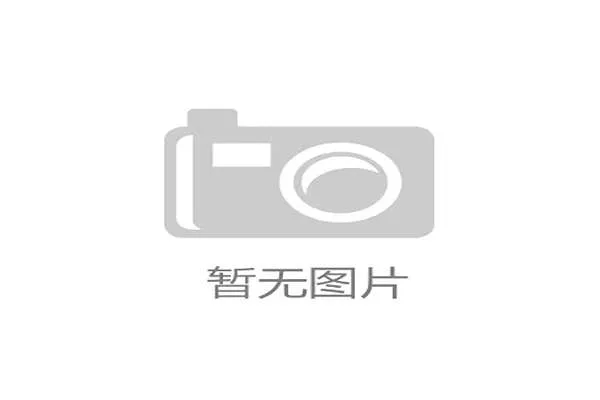 世界乒坛明星教练国际培训营招生启动，知名乒乓球教练