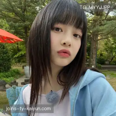 廉竹