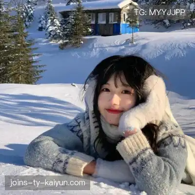 陶桐玫
